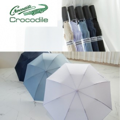 크로커다일 2단 무지우산