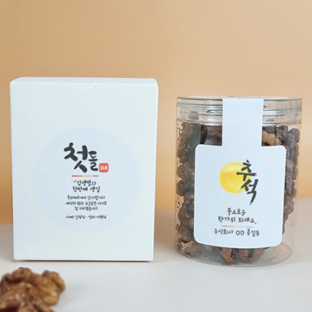 호두정과 답례품 120g #2