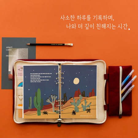 캔버스 포켓 펜케이스 6공 A5 다이어리 #2