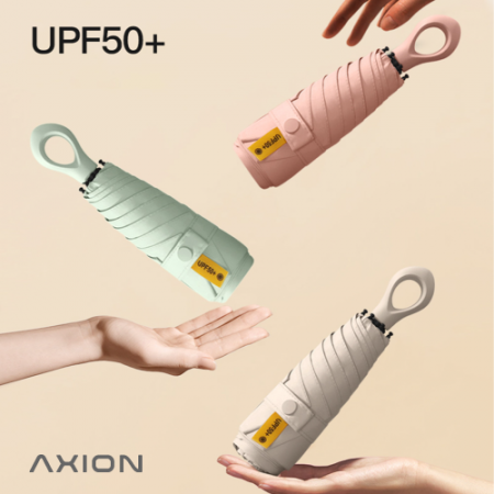 엑시온 초경량 멀티고리 5단 암막 양우산 #2