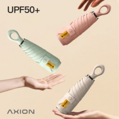 엑시온 초경량 멀티고리 5단 암막 양우산