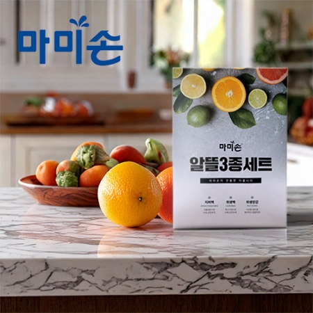 마미손 주방용품 알뜰3종 선물세트 #2