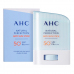 작은이미지: AHC 내추럴 퍼펙션 에어리선스틱 14g SPF 50+ PA++ #2