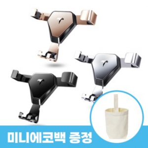 로페리아 심플 차량용 휴대폰 거치대 미니에코백포함 0215275