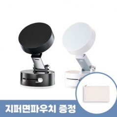 로페리아 진공 흡착식 차량, 비행기, 열차 데스크용 휴대폰 거치대 지퍼면파우치 포함 0215286