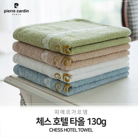 국내산 무한타올 피에르가르뎅 체스 타올, 수건 130g #2