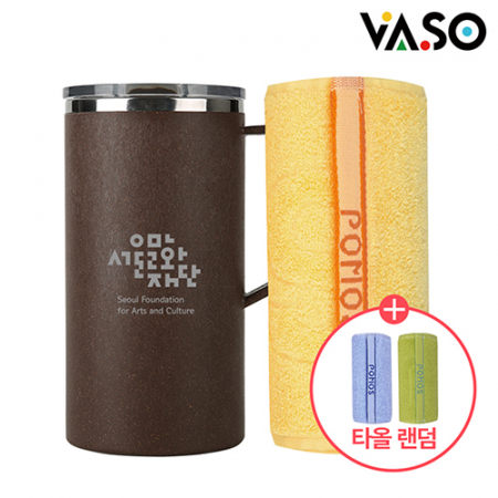 바쏘 레옹 스포츠 타올 오피스 머그 2종 세트 #2