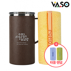 바쏘 레옹 스포츠 타올 오피스 머그 2종 세트
