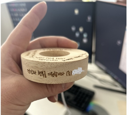 LED 모던 수정구슬 침실 무드등 8CM 제작 #6