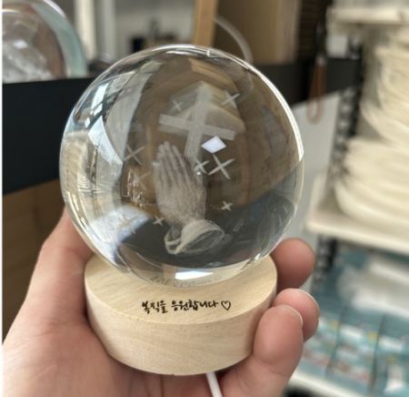 LED 모던 수정구슬 침실 무드등 8CM 제작 #7