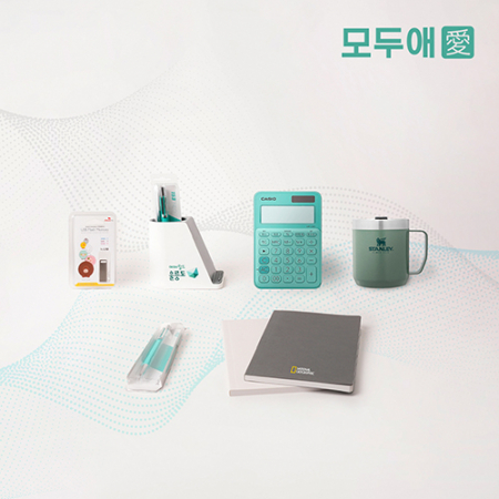 모두애 웰컴키트 테크 그린 프리미엄 #3