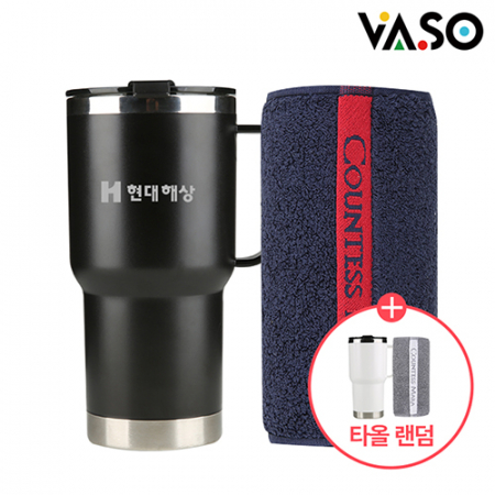 바쏘 포라인 타올 매니시 텀블러 2종 세트 #2