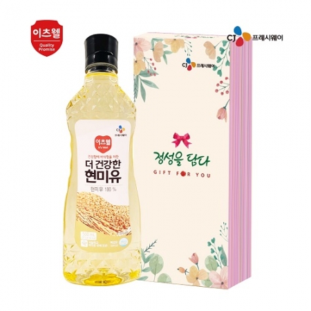 CJ현미유500ml(케이스)손잡이X #2