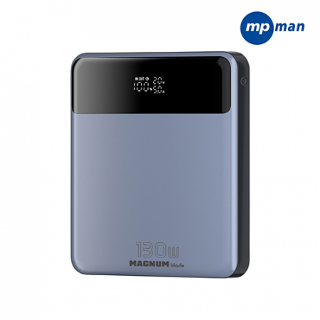 엠피맨 매그넘 블레이드 130W 다중 고속충전 보조배터리 20000mAh #4