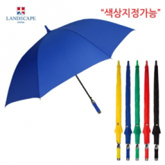 패션우산 랜드스케이프 70폰지칼라FRP, 5칼라