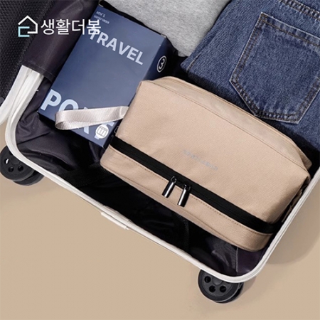 생활더봄 여행용방수 2단 건습분리 세면백 파우치 5color #3