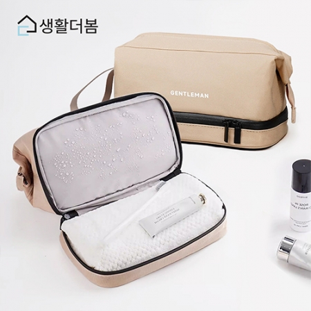 생활더봄 여행용방수 2단 건습분리 세면백 파우치 5color #2