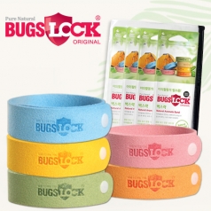 여행용천연 오일팔찌 벅스락밴드 5개 + 파우치 세트