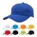 작은이미지: 심플 단체 행사용 볼캡 캡모자 #2