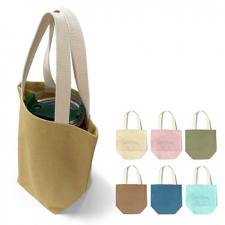 컬러풀 캔버스 드링크백 #3