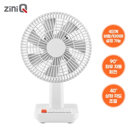 지니큐 무선 자동회전 미니 탁상용 타이머 BLDC 강력모터 캠핑용 7엽날개 선풍기 FN-850M #2