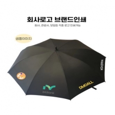 RUSY루시 80 골프 장우산 VIP 의전용 최대크기 인쇄가능