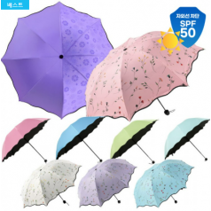 초경량 우산 양산 양우산 와이드 암막 자외선차단 UV차단 꽃무늬