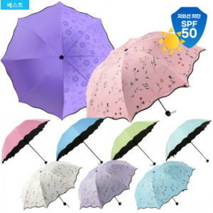 초경량 우산 양산 양우산 와이드 암막 자외선차단 UV차단 꽃무늬