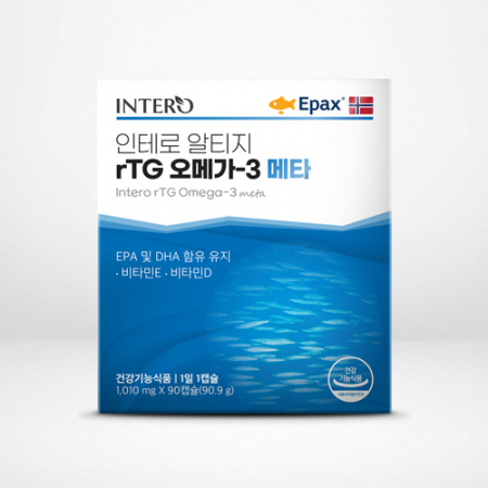 인테로 알티지 rTG오메가3메타 2개입 선물세트 #3