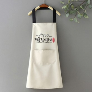 데일리 방수앞치마 목걸이앞치마 에이프런 다용도앞치마