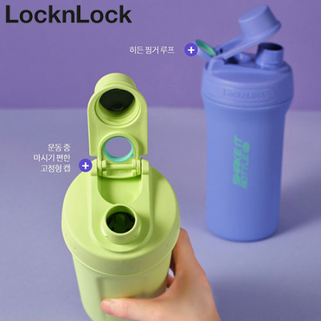락앤락_4276  쉐이킷보틀 프로 스테인리스 650ml #2