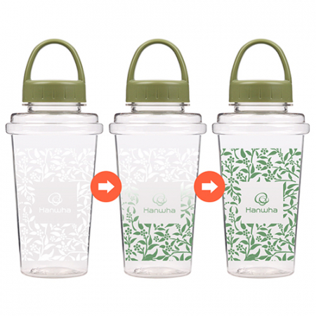 바쏘 릴리 컬러 체인지 쉐이크 아이스 보틀 550ml #2