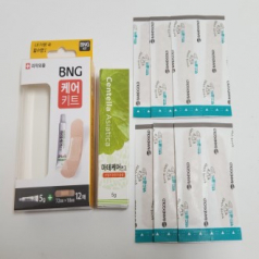 BNG 케어키트 마데케어 연고 밴드골드 반창고