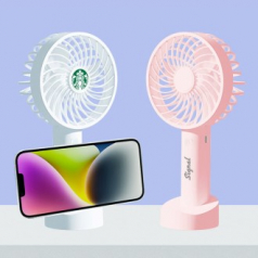 시그널 핸디 선풍기