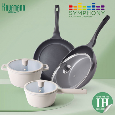 카우프만 심포니 인덕션 주방 7P 세트 G형 #4