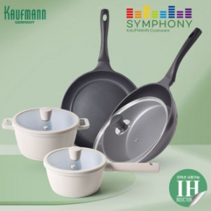 카우프만 심포니 인덕션 주방 7P 세트 G형