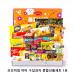 작은이미지: 위크앤드 프리미엄 야미 수입과자 종합선물세트 1호 #2
