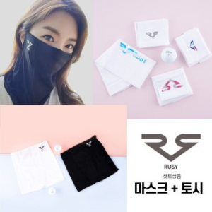 루시 마스크 토시셋트 스포츠용품 햇빛차단마스크 팔토시