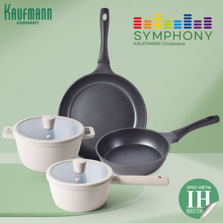카우프만 심포니 인덕션 주방 6P 세트 A형 #3