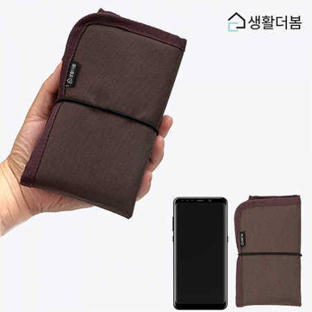 생활더봄 접이식 방수 야외용 방석 #4