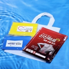 신신파프 신신제약 신신파스5매 + 라텍스 밴드 스트레칭 요가밴드 필라테스 피트니스 안마기 마사지기 재활운동 건강 선물세트