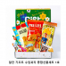 작은이미지: 위크앤드 알찬 기프트 수입과자 종합선물세트 1호 #2