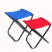 작은이미지: 등산의자 컬러등산의자 휴대용 #5