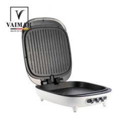 바이마르 펄셸 그릴