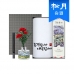 작은이미지: 가정의달 명화 디퓨저 카네이션 타올 선물세트(디퓨저120ml1+존경합니다1) #2
