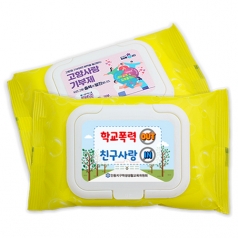 광고용 옐로 캡형 (20매)