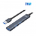 TKR HB-U100 USB허브 USB3.0 USB2.0 4포트 선길이 100CM