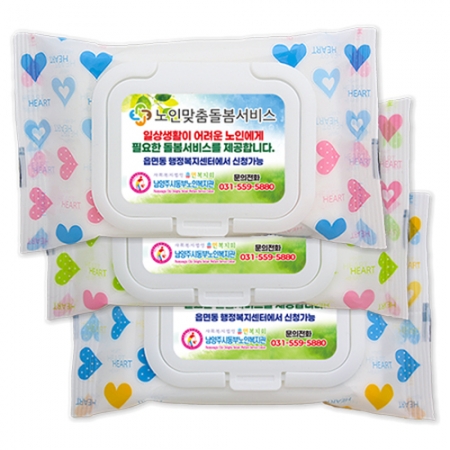 광고하트 3종 혼합 캡형 (20매) #2