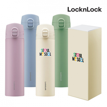 락앤락 데일리 슬림핏 원터치 텀블러 400ml 커스텀 패키지 #2