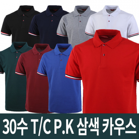 30수 TC PK 삼색 카우스 반팔 #3